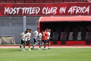 تدريبات تخصصية في مران خفيف للأهلي بأوغندا 14 أكتوبر 2026 07:52 م